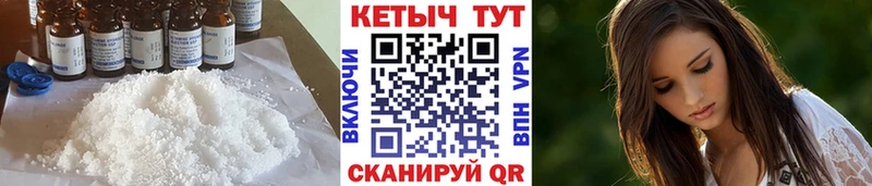 цены   ссылка на мегу зеркало  Кетамин ketamine  Шебекино 