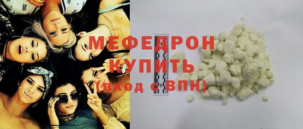 СК Алексеевка