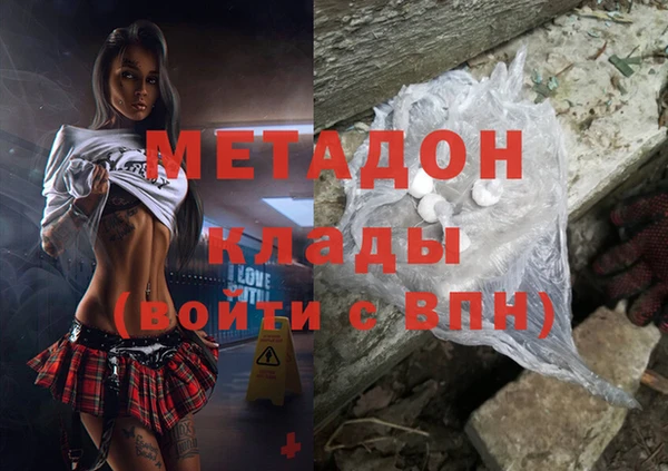 СК Алексеевка