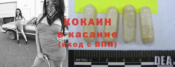 прущие крисы Приозерск