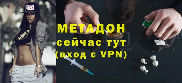 прущий лед Алексин