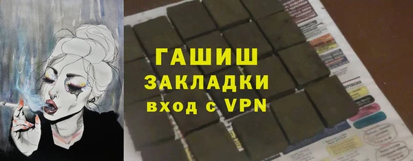 СК Алексеевка