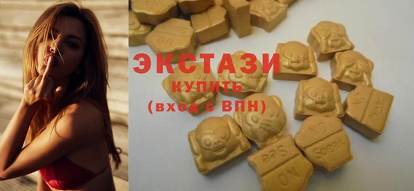прущий лед Алексин
