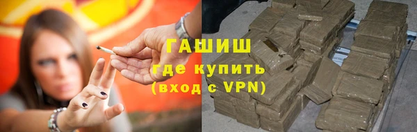 СК Алексеевка