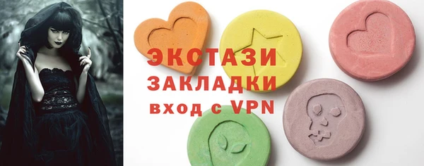 мет Алзамай