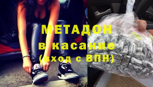 прущий лед Алексин