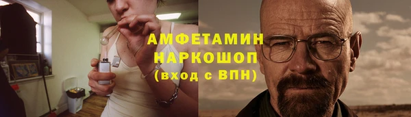 мет Алзамай