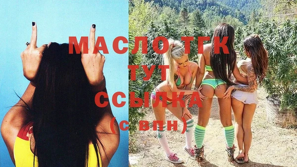 мескалин Абаза