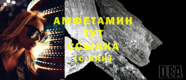 мет Алзамай