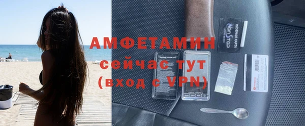 мет Алзамай