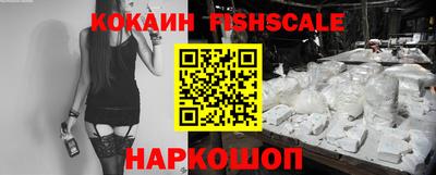 мефедрон VHQ Можга