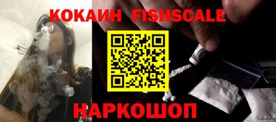 мефедрон VHQ Можга