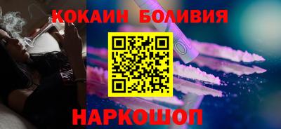 сатива Моздок