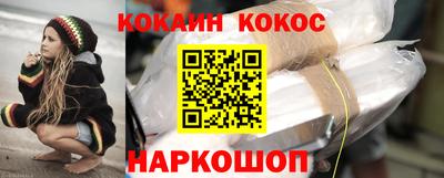 мефедрон VHQ Можга