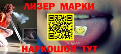 сатива Моздок