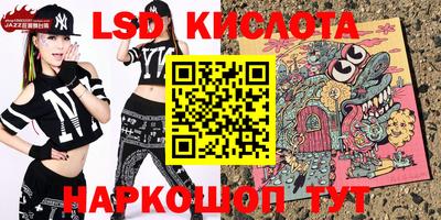 мефедрон VHQ Можга