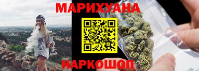 мяу мяу мука Можайск