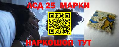 мяу мяу мука Можайск