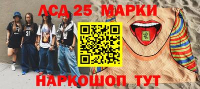 мяу мяу мука Можайск