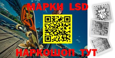 мефедрон VHQ Можга