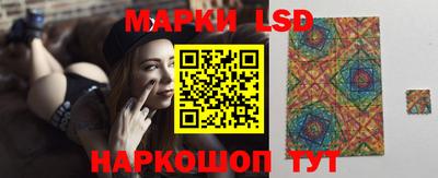 мяу мяу мука Можайск