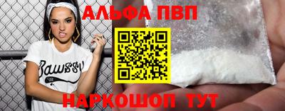 сатива Моздок