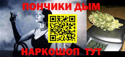 мефедрон VHQ Можга