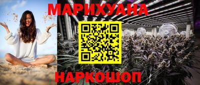 мефедрон VHQ Можга