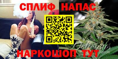 мефедрон VHQ Можга