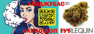 мефедрон VHQ Можга