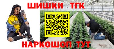 мяу мяу мука Можайск