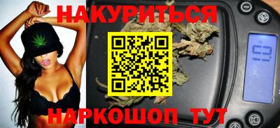 сатива Моздок