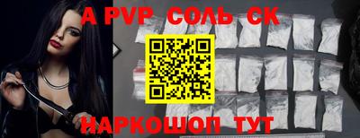 мяу мяу мука Можайск