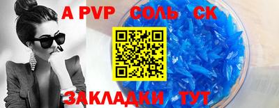 мяу мяу мука Можайск