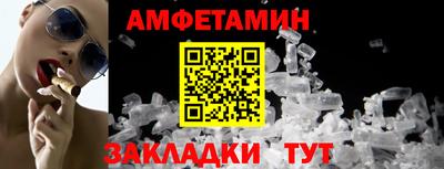 мяу мяу мука Можайск