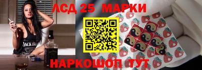 сатива Моздок
