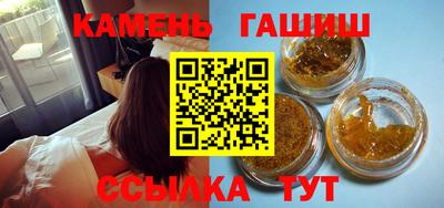 сатива Моздок