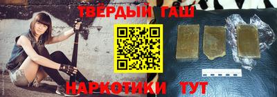 сатива Моздок