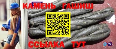 мяу мяу мука Можайск