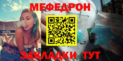 сатива Моздок