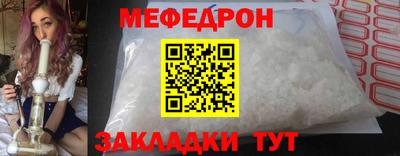 сатива Моздок