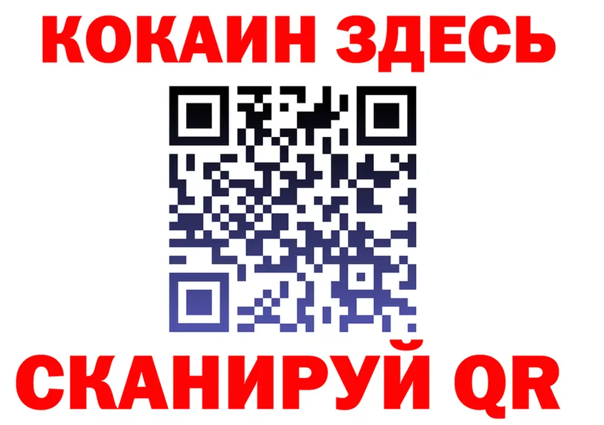 ТГК концентрат ссылка это OMG Шебекино