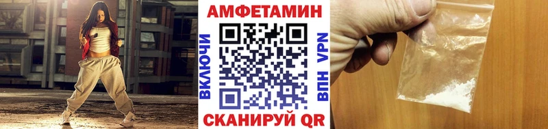 hydra   Шебекино  Первитин витя 